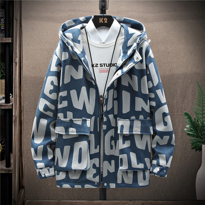 Hanorac barbat model nou cu gluga si aplicatie