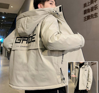 Ανδρικό χειμερινό μπουφάν με επιγραφή κουκούλας και τσέπες