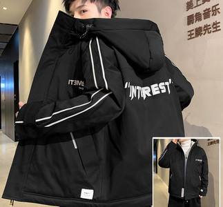 Ανδρικό χειμερινό μπουφάν με επιγραφή κουκούλας και τσέπες