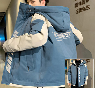 Ανδρικό χειμερινό μπουφάν με επιγραφή κουκούλας και τσέπες