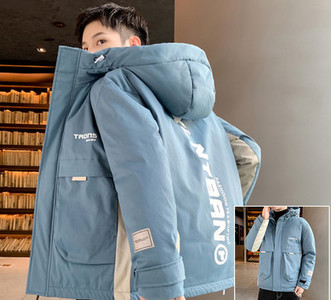 Ανδρικό χειμερινό μπουφάν με επιγραφή κουκούλας και τσέπες