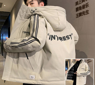 Ανδρικό χειμερινό μπουφάν με επιγραφή κουκούλας και τσέπες