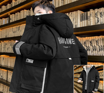 Ανδρικό χειμερινό μπουφάν με επιγραφή κουκούλας και τσέπες