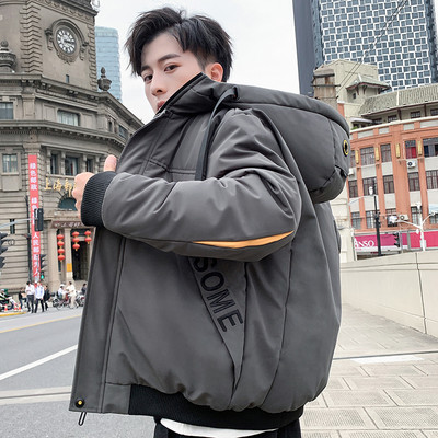 Ανδρικό χειμερινό μπουφάν με επιγραφή κουκούλας και τσέπες