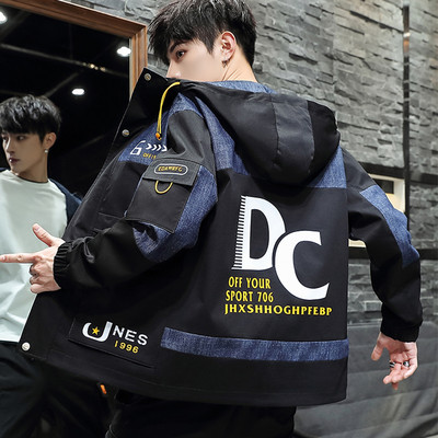 Καθημερινό ανδρικό μπουφάν - πολλά μοντέλα