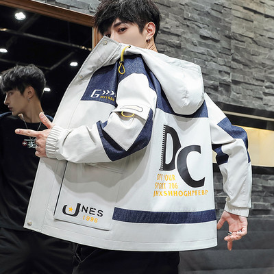 Καθημερινό ανδρικό μπουφάν - πολλά μοντέλα