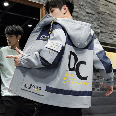 Καθημερινό ανδρικό μπουφάν - πολλά μοντέλα