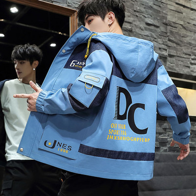 Καθημερινό ανδρικό μπουφάν - πολλά μοντέλα