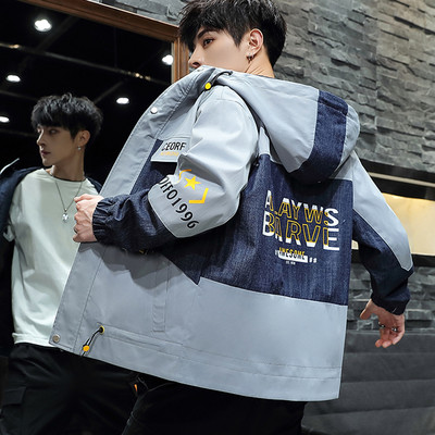 Καθημερινό ανδρικό μπουφάν - πολλά μοντέλα