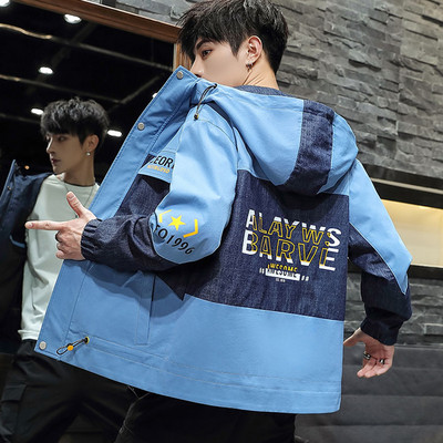 Καθημερινό ανδρικό μπουφάν - πολλά μοντέλα