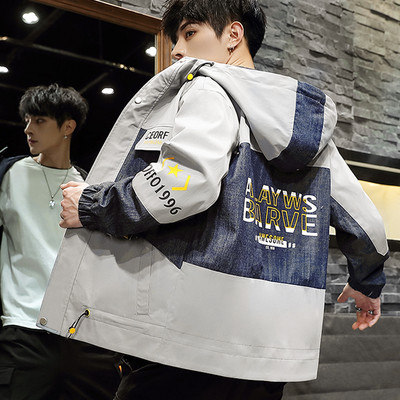 Καθημερινό ανδρικό μπουφάν - πολλά μοντέλα