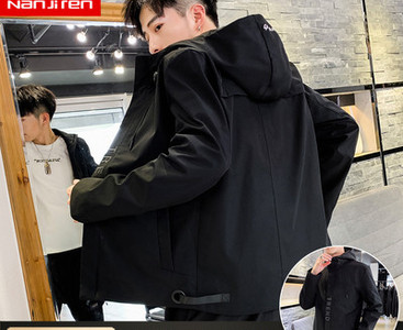 Ανδρικό τζάκετ casual με φερμουάρ και τσέπες