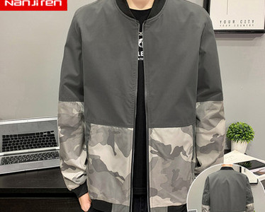 Ανδρικό τζάκετ casual με φερμουάρ και τσέπες