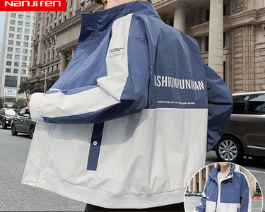 Ανδρικό τζάκετ casual με φερμουάρ και τσέπες