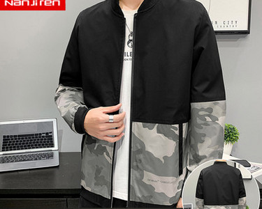 Ανδρικό τζάκετ casual με φερμουάρ και τσέπες