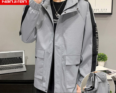 Ανδρικό τζάκετ casual με φερμουάρ και τσέπες