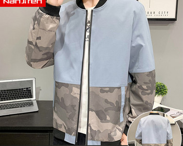 Ανδρικό τζάκετ casual με φερμουάρ και τσέπες