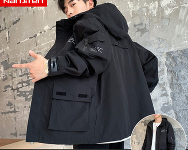 Ανδρικό τζάκετ casual με φερμουάρ και τσέπες