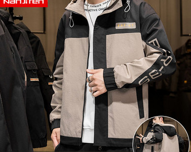 Ανδρικό τζάκετ casual με φερμουάρ και τσέπες