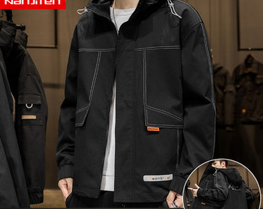 Ανδρικό τζάκετ casual με φερμουάρ και τσέπες