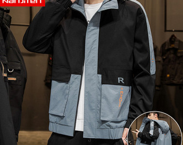 Ανδρικό τζάκετ casual με φερμουάρ και τσέπες