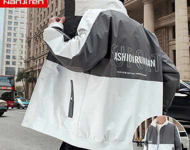 Ανδρικό τζάκετ casual με φερμουάρ και τσέπες