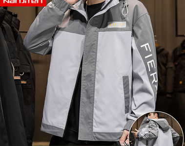 Ανδρικό τζάκετ casual με φερμουάρ και τσέπες