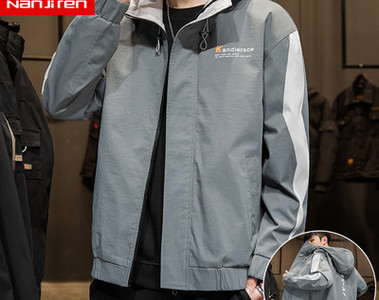 Ανδρικό τζάκετ casual με φερμουάρ και τσέπες