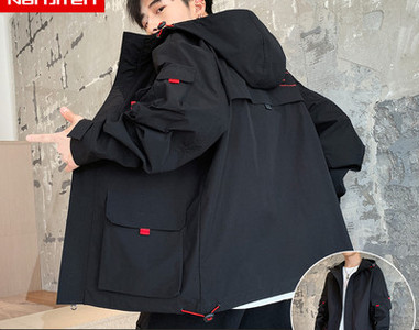 Ανδρικό τζάκετ casual με φερμουάρ και τσέπες