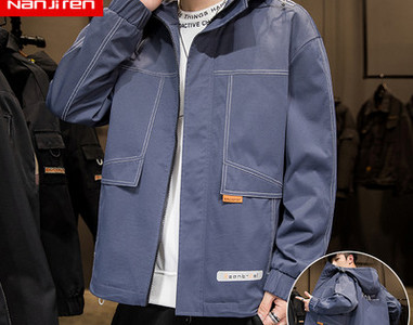 Ανδρικό τζάκετ casual με φερμουάρ και τσέπες