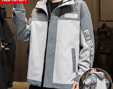 Ανδρικό τζάκετ casual με φερμουάρ και τσέπες