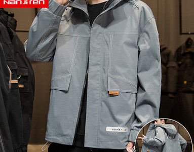 Ανδρικό τζάκετ casual με φερμουάρ και τσέπες