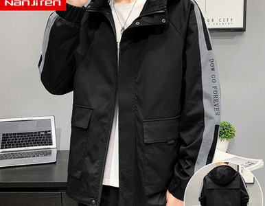 Ανδρικό τζάκετ casual με φερμουάρ και τσέπες