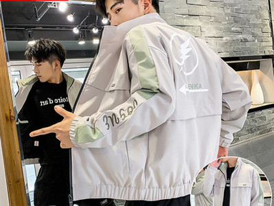 Ανδρικό τζάκετ casual με φερμουάρ και τσέπες