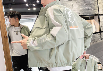 Ανδρικό τζάκετ casual με φερμουάρ και τσέπες