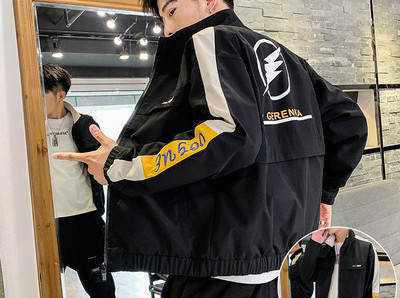 Ανδρικό τζάκετ casual με φερμουάρ και τσέπες