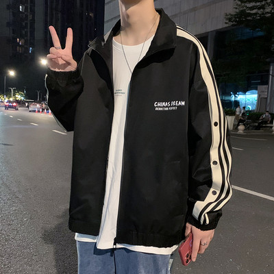 Ανδρικό μπουφάν casual με κουμπιά και μακριά μανίκια