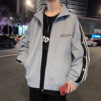 Ανδρικό μπουφάν casual με κουμπιά και μακριά μανίκια