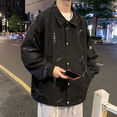 Ανδρικό μπουφάν casual με κουμπιά και μακριά μανίκια