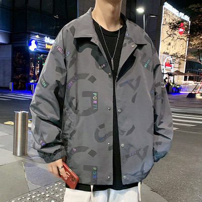 Ανδρικό μπουφάν casual με κουμπιά και μακριά μανίκια