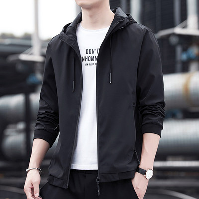 Μοντέρνο ανδρικό μπουφάν με φερμουάρ και επιγραφές