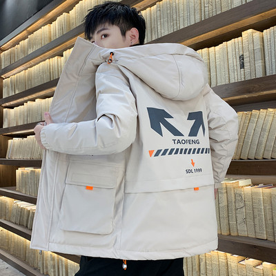 Ανδρικό casual μπουφάν με κουκούλα - διάφορα μοντέλα