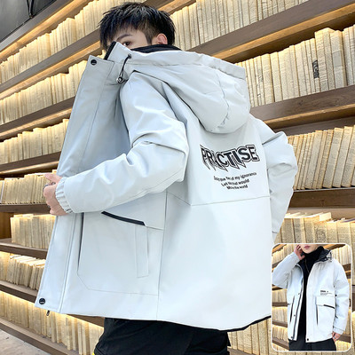 Ανδρικό casual μπουφάν με κουκούλα - διάφορα μοντέλα