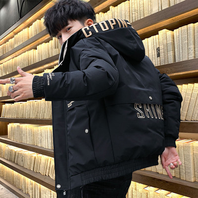 Ανδρικό casual μπουφάν με κουκούλα - διάφορα μοντέλα