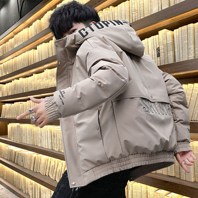 Ανδρικό casual μπουφάν με κουκούλα - διάφορα μοντέλα