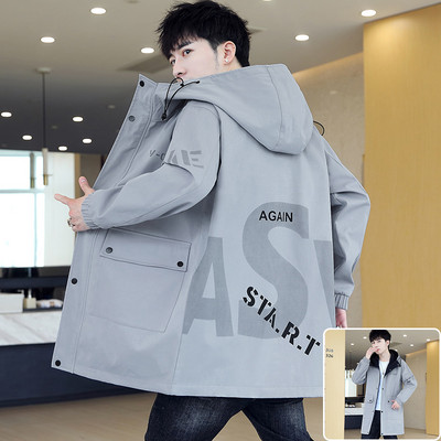 Ανδρικό μπουφάν casual με κουκούλα και επιγραφές