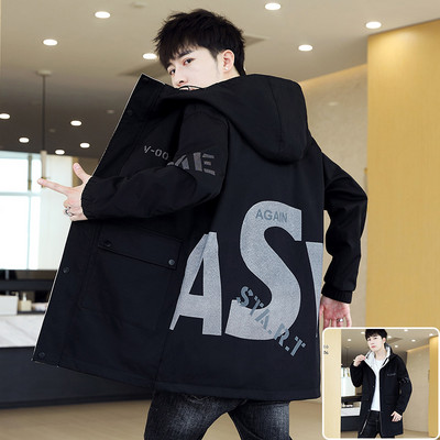 Ανδρικό μπουφάν casual με κουκούλα και επιγραφές