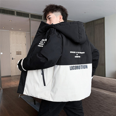 Καθημερινό ανδρικό μπουφάν με κουκούλα και επιγραφές