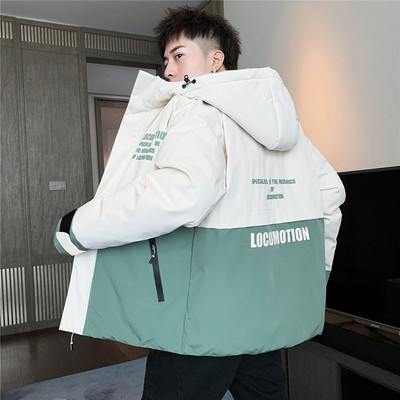 Καθημερινό ανδρικό μπουφάν με κουκούλα και επιγραφές