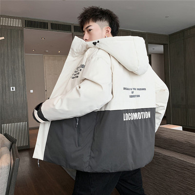 Καθημερινό ανδρικό μπουφάν με κουκούλα και επιγραφές